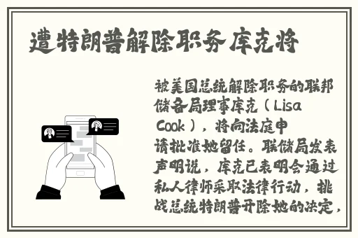 啊灬啊灬啊灬高潮来了程序