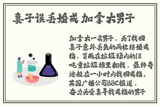 av粉色abb苏州晶体有限公司