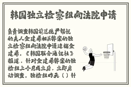 7x7x7x7x任意槽2023进口