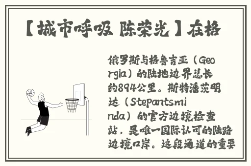 迈开腿打扑克