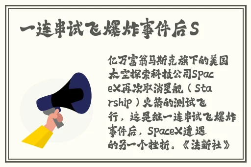 暴躁老阿姨csgo技巧大全视频
