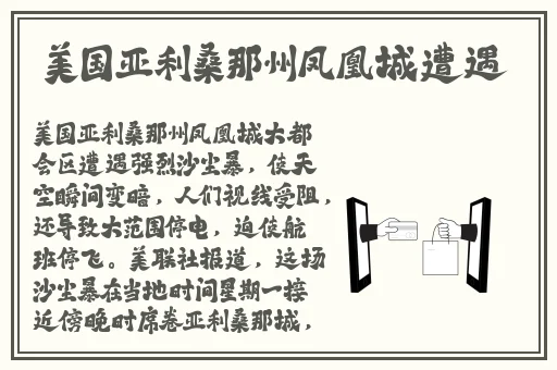 青丝影院在线电影