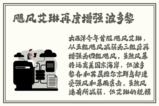 给我免费观看片在线观**