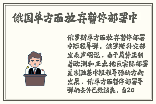 在我们寝室当寄吧套子怎么样