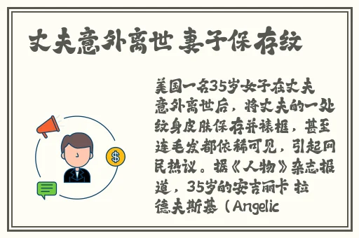 熊会所导航