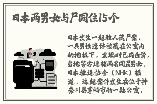 霸总拿钢笔把自己玩哭了gb