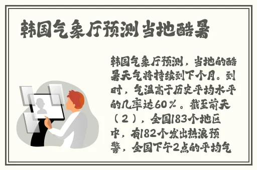 啊…啊…啊…快…高潮了少萝