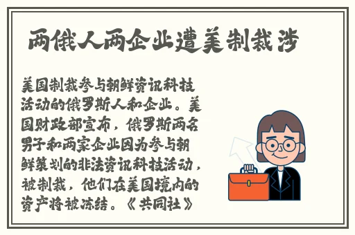 天堂资源www