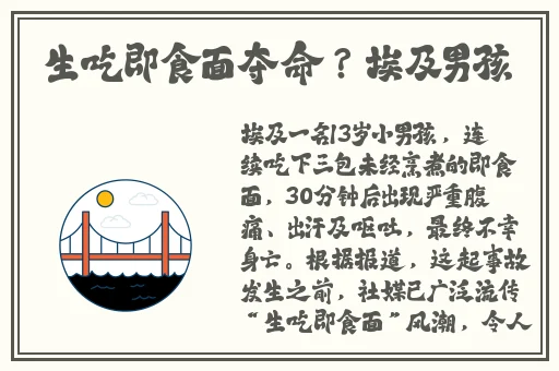 md0165-6苏语棠苏娅