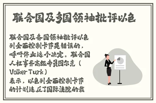 橘里橘气浴室处处吻SNH樱花