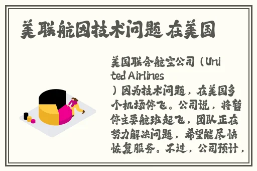 吧唧吧唧吧唧一口一口吃掉了