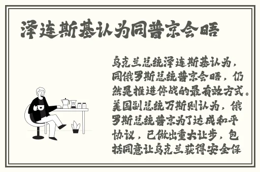 51吃瓜网址
